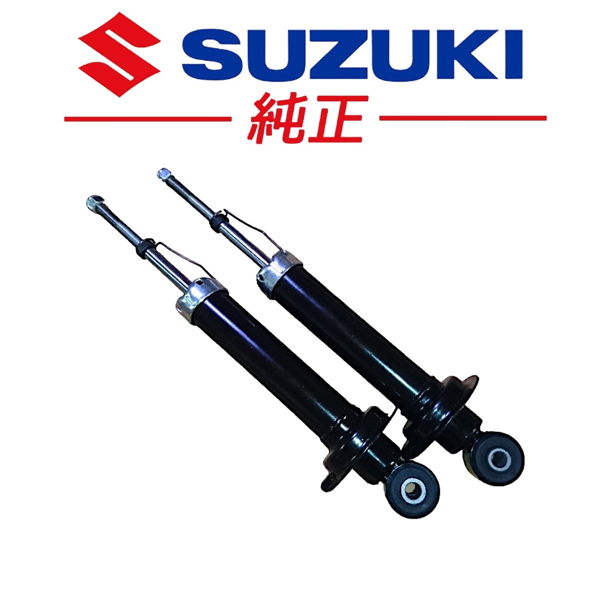 ショックアブソーバー スズキ純正 SUZUKI ジムニー Jimny JA11 F6A