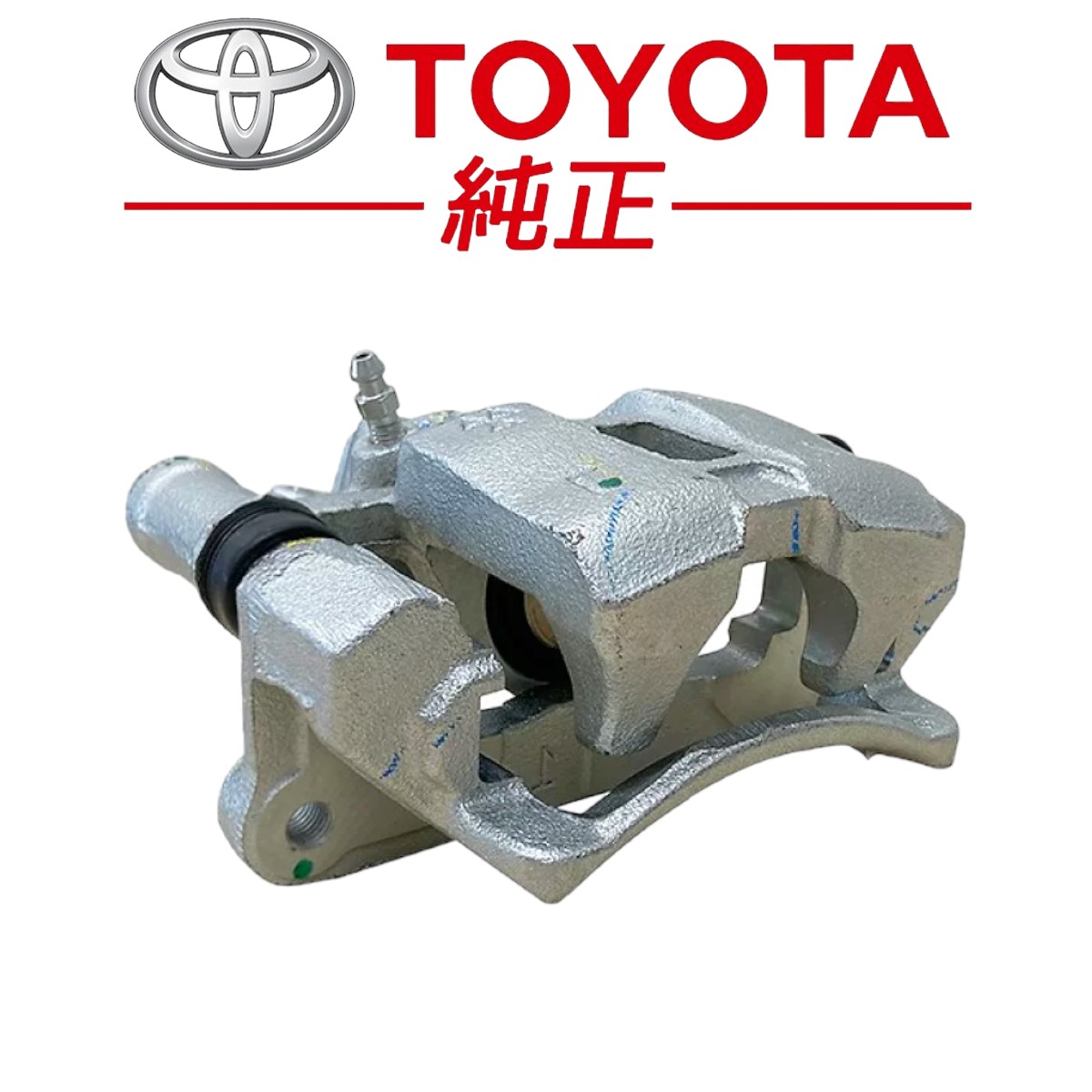 AE86 レビン トレノ リヤキャリパー