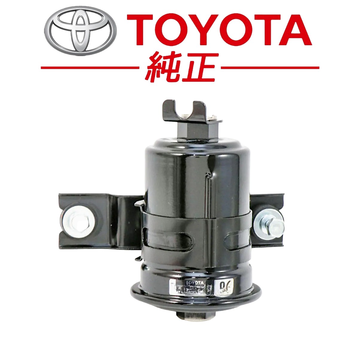 純正新品 カローラ レビン トレノ AE86 用 ドア ヒンジ 左右セット