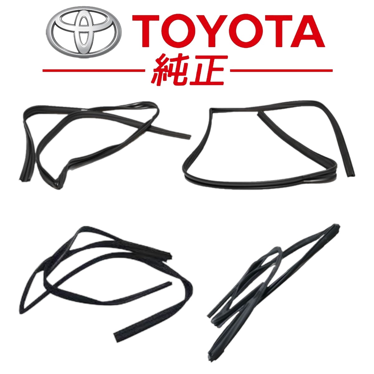 ☆新品未使用品☆ トヨタ 純正 80系 ランドクルーザー フロントドア  