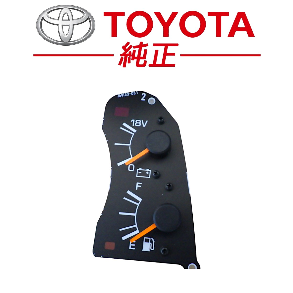 JA11 スズキ　フューエルポンプリレー　新品未使用 スズキ(純正) リレー/メイン/フューエル のパーツレビュー