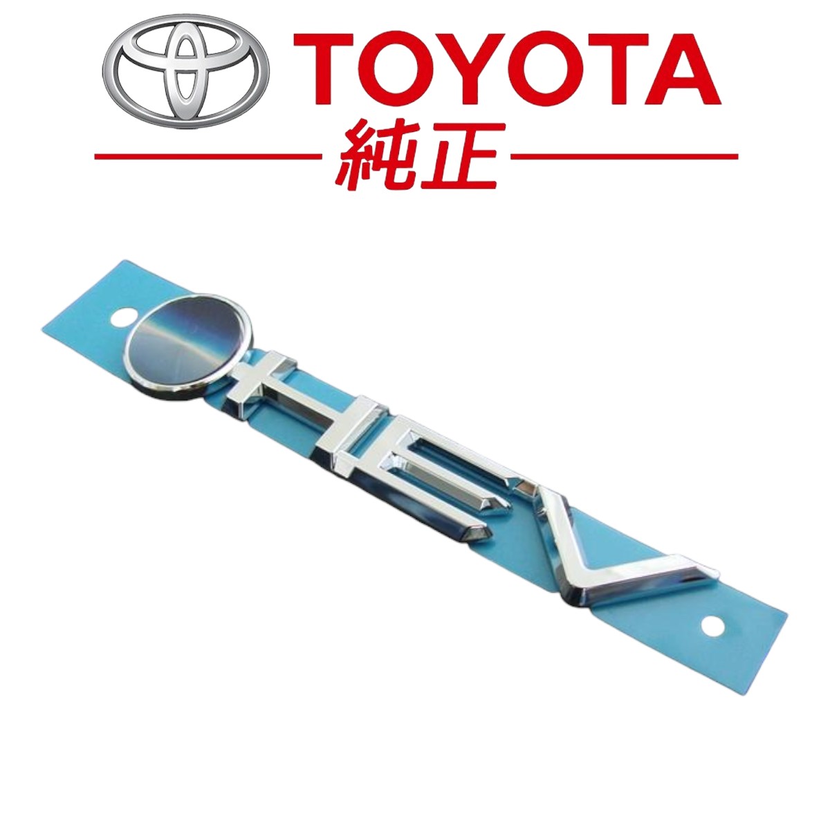 JA11 スズキ　フューエルポンプリレー　新品未使用 ☆新品未使用品☆ スズキ 純正 JA11 ジムニー リレーASSY 燃料