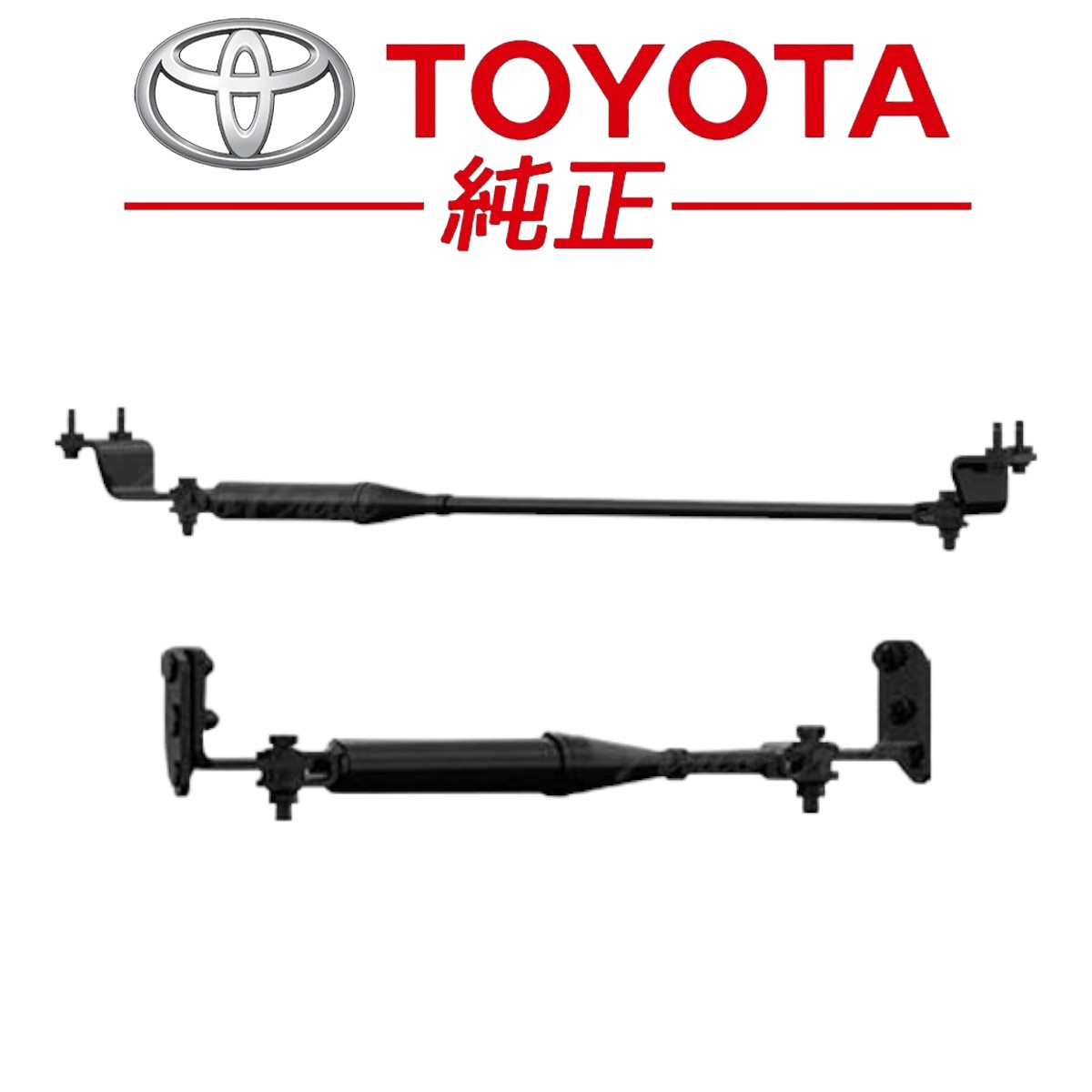 ☆新品未使用品☆ トヨタ 純正 XU80系 ハリアー GR TRD