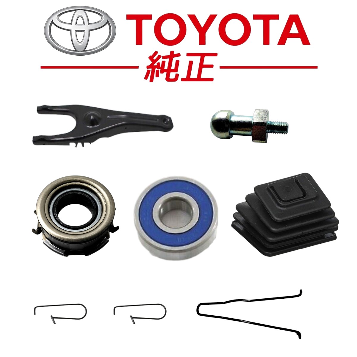 JA11 スズキ　フューエルポンプリレー　新品未使用 Yahoo!オークション - ジムニー ja11 燃料ポンプリレー メイン