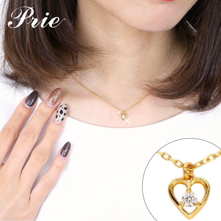 ネックレス レディース ステンレス prie オープンハート