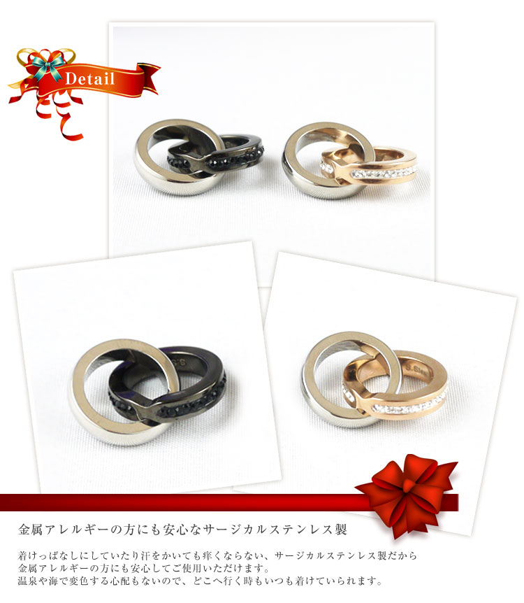 金属アレルギー対応