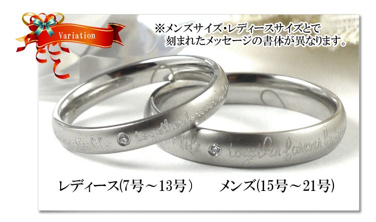 ノンアレルギーリング