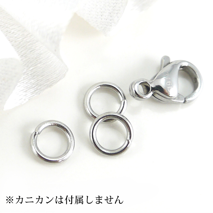 アクセサリーパーツ 丸カン ステンレス 3mm 4mm 5mm 10個セット ハンドメイド 手芸 サージカル マルカン : pa001 :  金属アレルギー対応ステンシーナナ - 通販 - Yahoo!ショッピング