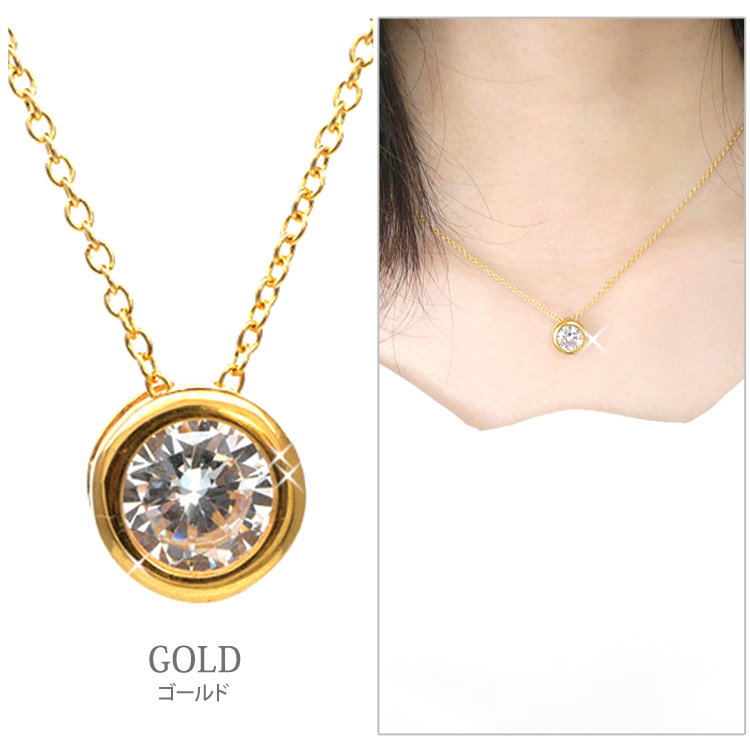 PH_5_Copper_size_1000x.png?v=