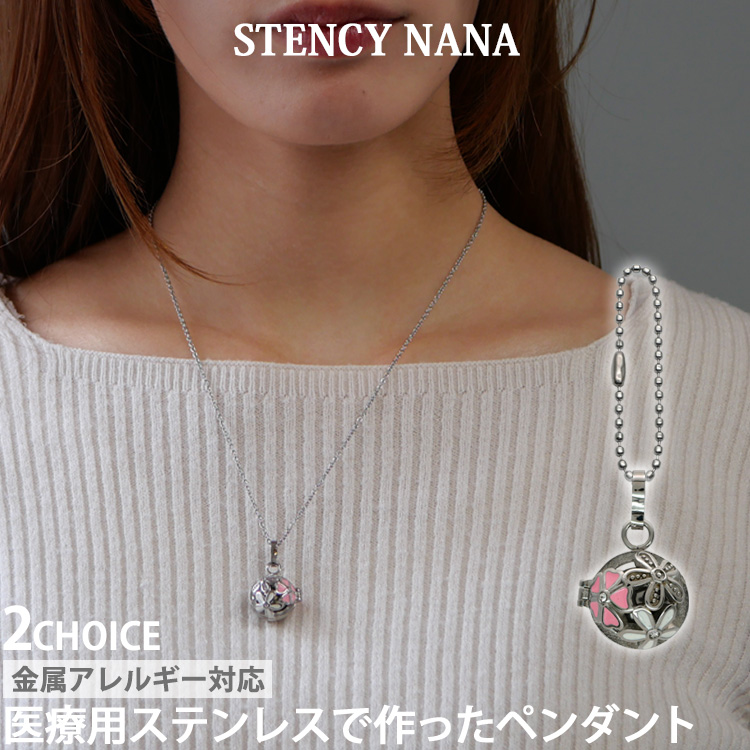 ペンダントトップ サージカルステンレス ネックレス 金属アレルギー