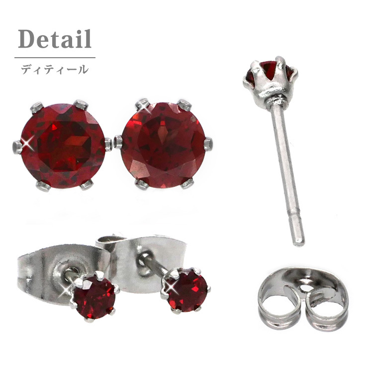 9706円 両耳 ピアス クロス デザイン ガーネット k18 1月の