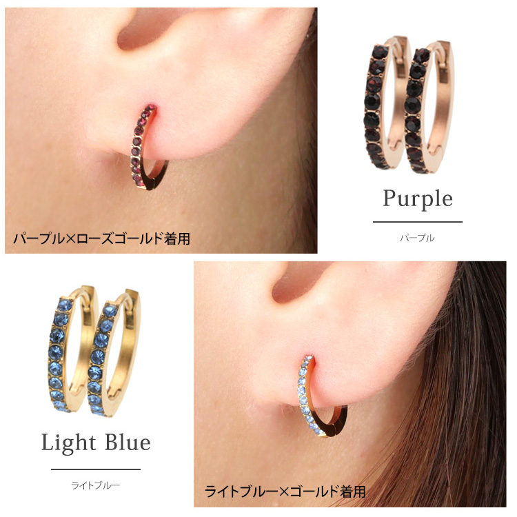 ピアス フープ pierce 小さめ レディース メンズ セカンド 金属