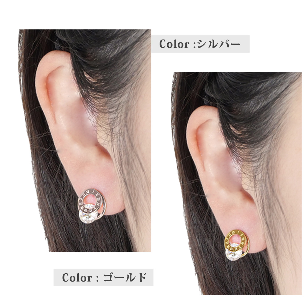 サージカルステンレス キュービックジルコニア ピアス(Girls