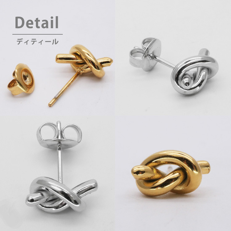 セカンドピアス つけっぱなし サージカルステンレス 金属アレルギー