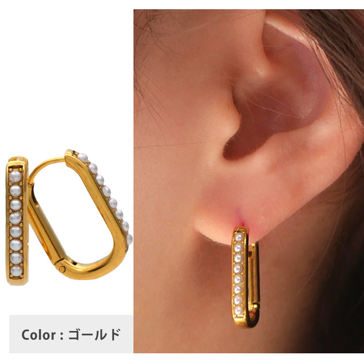 セカンドピアス つけっぱなし フープ パール サージカルステンレス