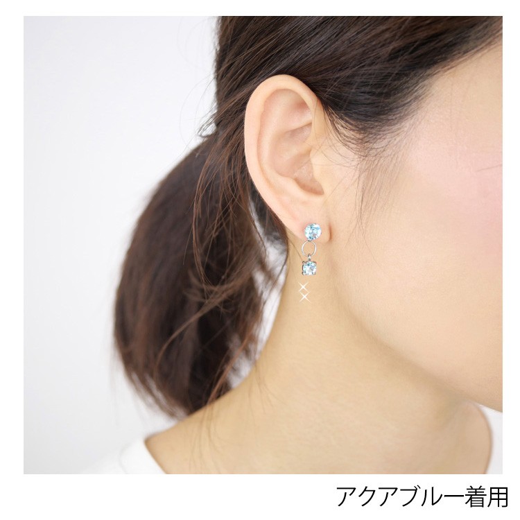 金属アレルギー対応 ステンレスピアス レディース 揺れるカラー