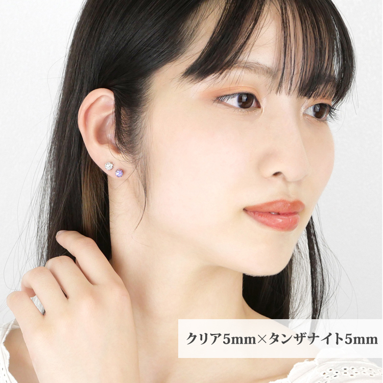 ピアス ステンレス 金属アレルギー対応 レディース サージカル