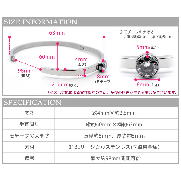 “モデル画像4”