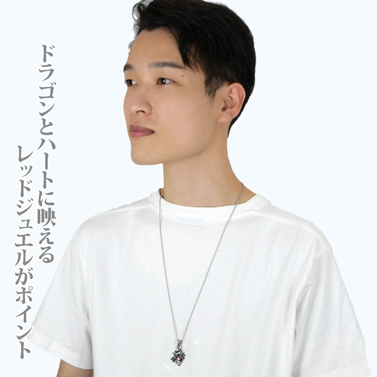 ペンダント レディース ステンレスドラゴンハートwithレッド