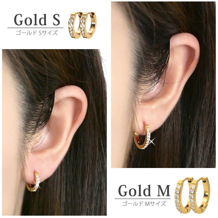 ほぼ未使用！ e.m. 両耳セット ジルコニアピアス（S） ほぼ未使用！ e.m. 両耳セット ジルコニアピアス（S） ピアス(0401-AP50)