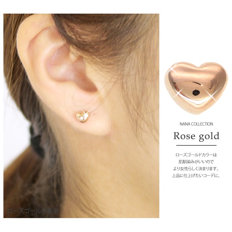 アメジスト　ハート♡　4ｍｍ　スタッドピアス　サージカルステンレス　天然 再々販♪ 天然石 アメジスト スタッドピアス 極小 サージカル