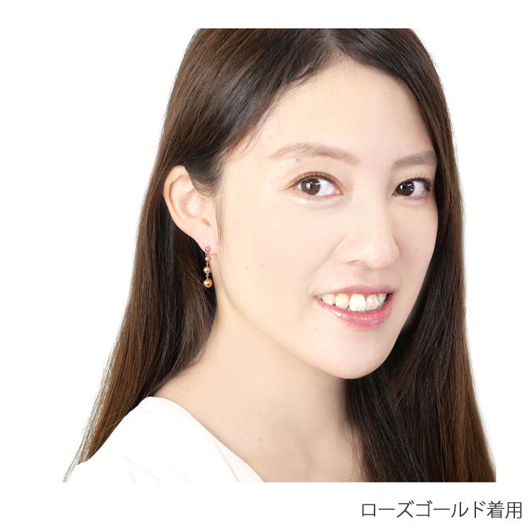 【えりなさま✨専用】 ピアス おまとめページ♥️ 楽天市場】ピアス つけっぱなし レディース サージカル
