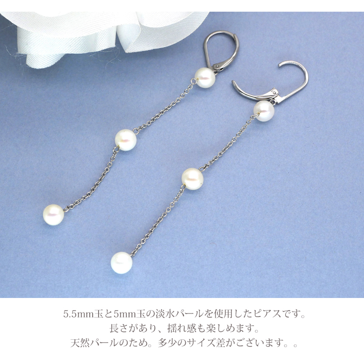 ピンク淡水エジソンパール ジャーマンフックピアス 18k ピンク淡水エジソンパール ジャーマンフックピアス 18k