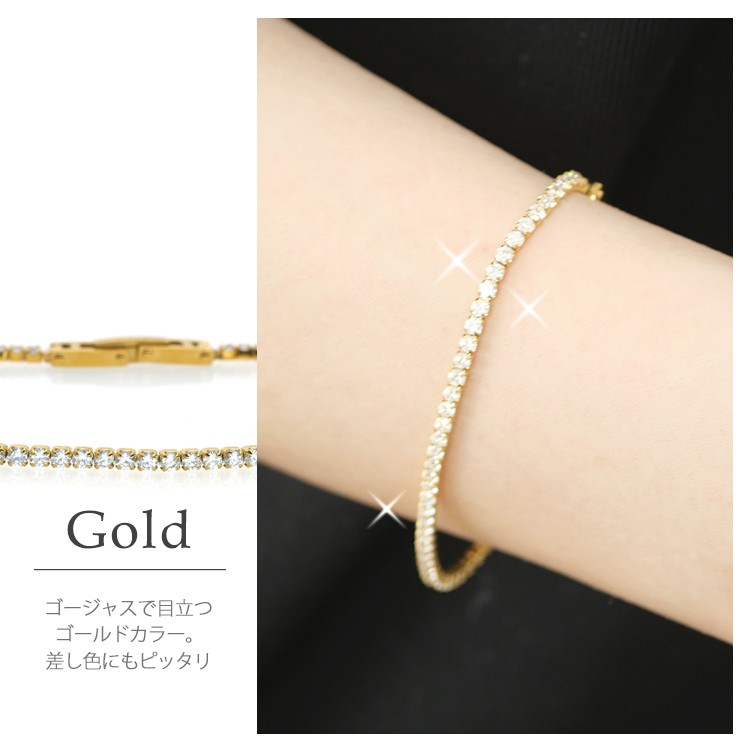 金属アレルギー対応 [EMBELLIR] ステンレスブレスレット ライン