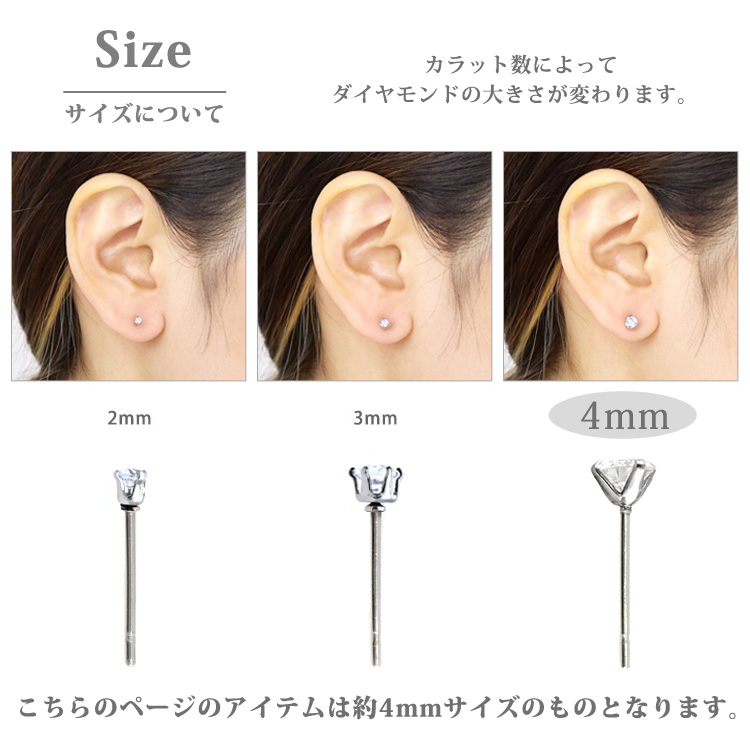 天然 ウイスキー シトリン スタッド ピアス K18 総計 4.7 ct