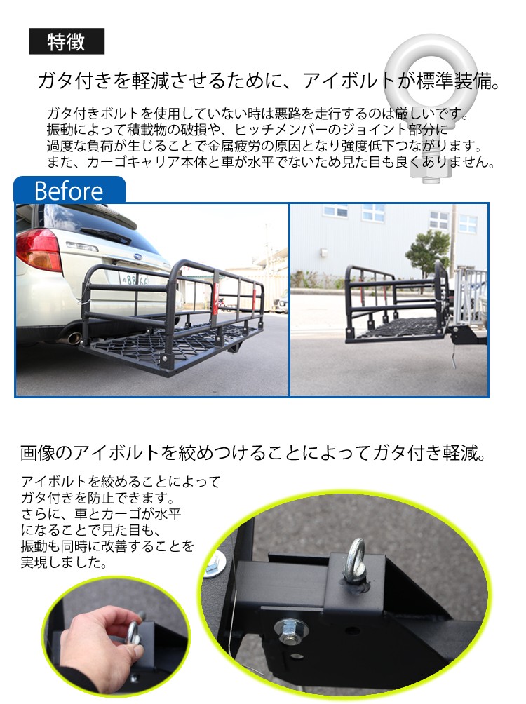 ヒッチキャリアカーゴ アルミ製 折り畳み式 ブラック 軽量 C05 1200