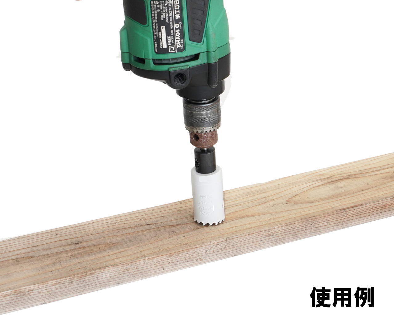 14pc バイメタル ホールソー キット HSS ハイス鋼 穴あけ 鉄 アルミ