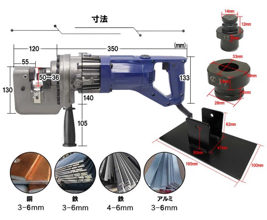 アングルパンチャー 71gzzMqPlyL._AC_UF1000,