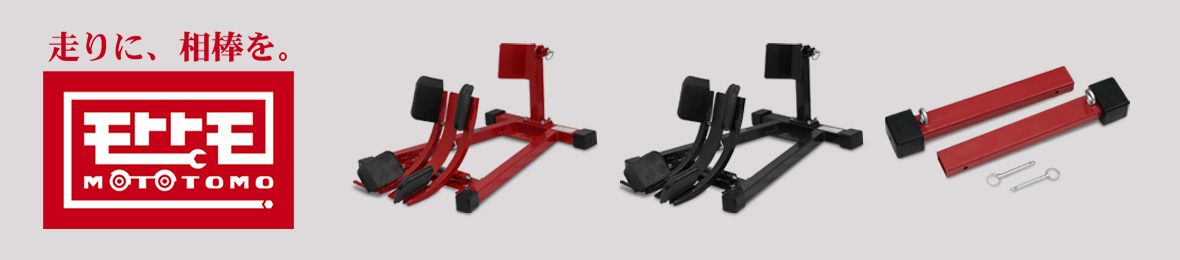 TOOLSISLAND ヘッダー画像