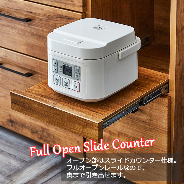 キッチンカウンター カウンター キッチン収納 国産 日本製 ステンレス