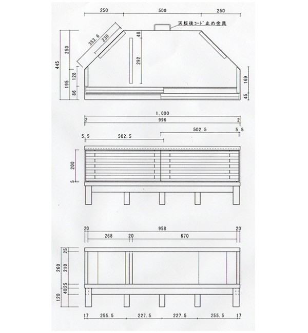 コーナーテレビ台 完成品 幅100 北欧