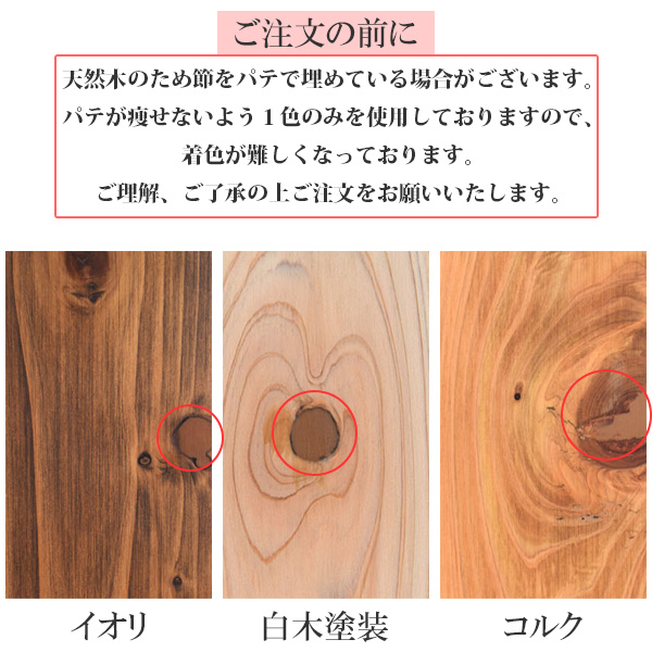 座卓 ちゃぶ台 テーブル 国産 日本製 完成品 幅120cm 長方形 檜 ひのき ヒノキ 木製 和室 和風 オイル塗装 水性塗装 モダン 和モダン おしゃれ シンプル 折れ脚 ブラウン ナチュラル ホワイト ※受注生産約3週間 【送料無料】