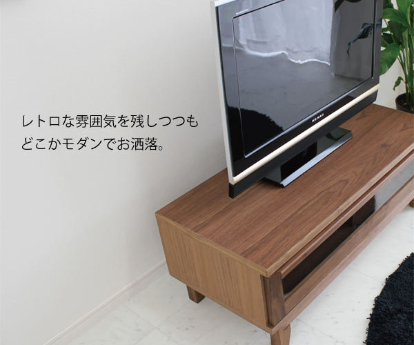 テレビ台 テレビボード 幅102cm ローボード TV台 TVボード