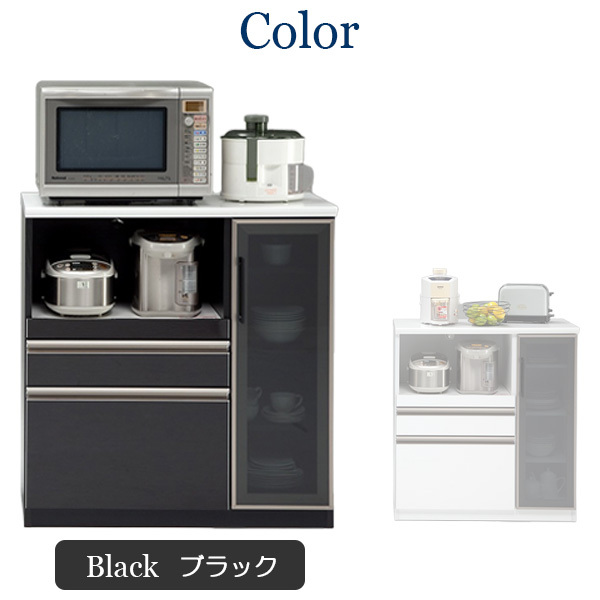 キッチンカウンター カウンター 日本製 国産 完成品 幅90cm キッチン 