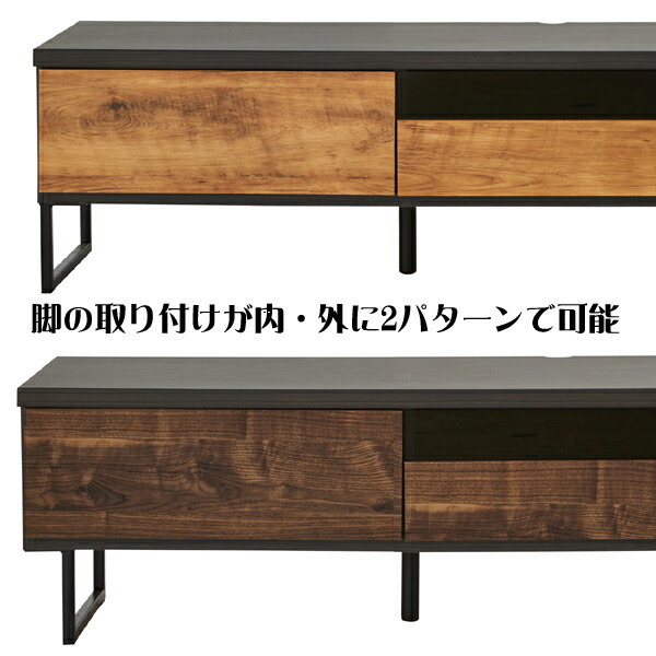 送料無料 幅180cm テレビ台 テレビボード 北欧 ミッド 送料無料 幅180cm テレビ台 テレビボード 北欧 ミッド