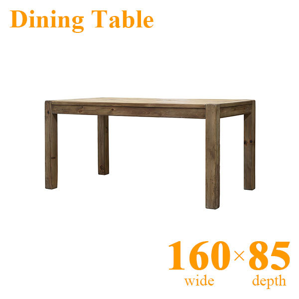 コーヒーテーブル カフェテーブル ティーテーブル 丸テーブル 幅90cm 