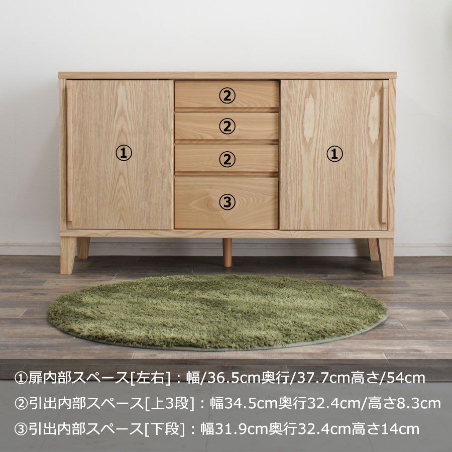 楽天市場】MAX7,000円クーポン！ 国産 大川家具 日本製 サイド