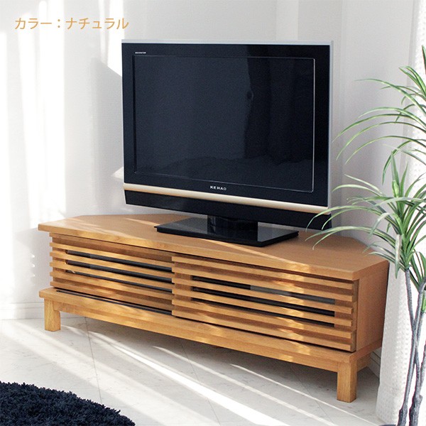 コーナーテレビ台 完成品 幅100 北欧