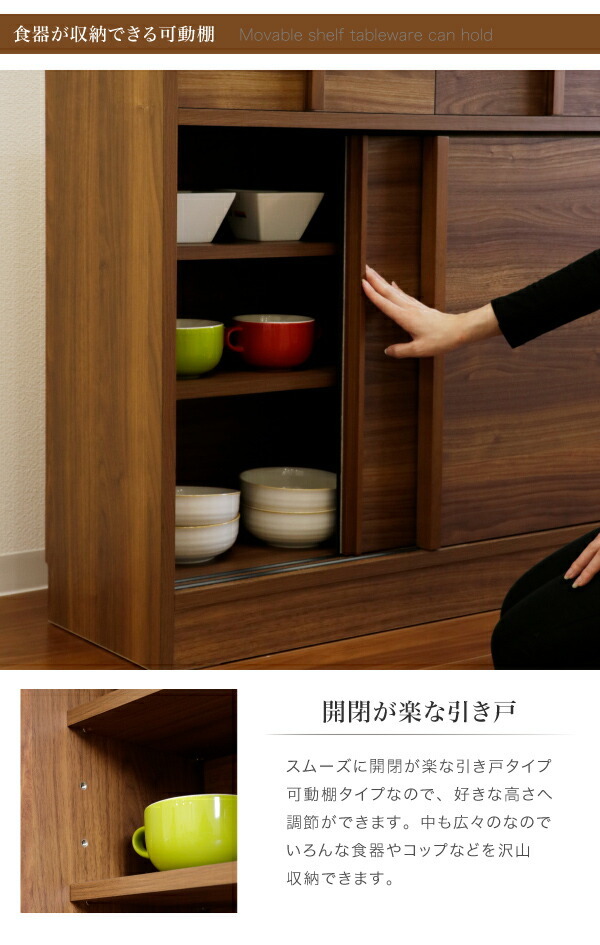 薄型 ブラウン 幅90cm キッチンカウンター 選べる 選べる ナチュラル 壁面収納 カウンター下収納 奥行30cm 高さ86cm キッチン収納 ブラウン モダン 北欧 完成品 To モダン家具通販コンパス