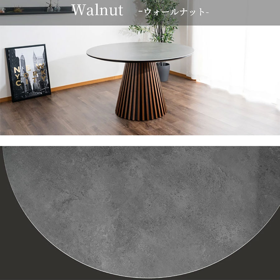 オーバル型木製テーブル アイアンワーク オーバル テーブル アイアンの通販