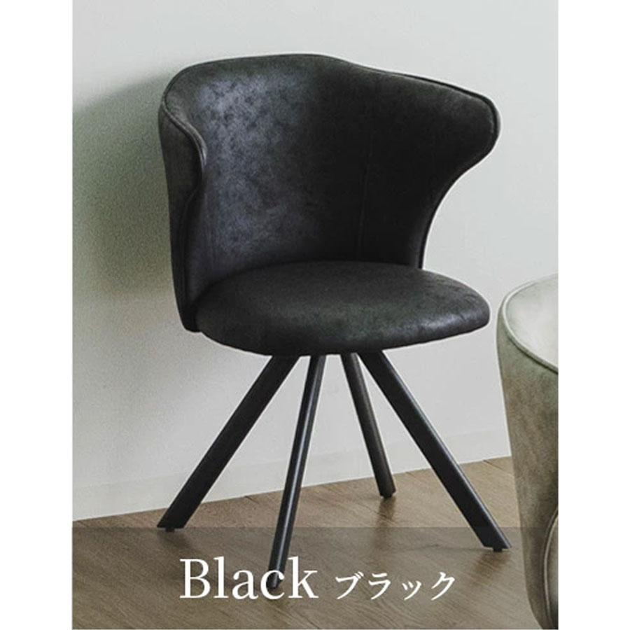セラミックトップ 丸 ダイニングテーブルセット 5点セット 120cm 4人掛け おしゃれ ダイニング 回転式 チェア 背もたれ 丸テーブル 円卓 |  | 01