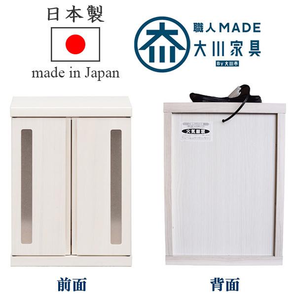 ペット用仏壇 ペット用 仏壇 ミニ仏壇 コンパクト仏壇 国産 日本製 完成品 幅32cm 奥行き25cm 高さ42cm モダン おしゃれ メモリアルボックス ミニ コンパクト 省スペース 木製 ホワイト ピンク パープル イエロー グリーン ブラウン ナチュラル 扉 送料無料