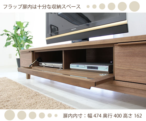 テレビ台 ローボード 完成品 幅180cm 収納 おしゃれ モダン 自然塗装