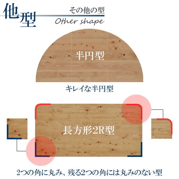 座卓 ちゃぶ台 ローテーブル 円卓 折れ脚 日本製 幅120cm 長方形