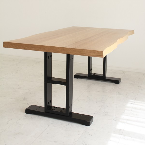 ダイニングテーブル 幅200cm 高さ調節 座卓 ロー テーブル 和風 和 和モダン 長方形 sk00073家具インテリア通販グランツ