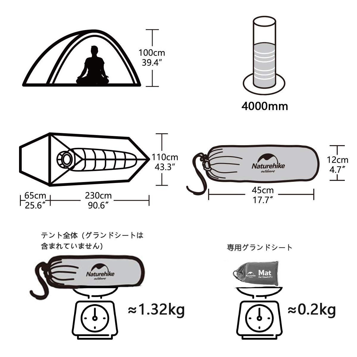 NatureHike（ネイチャーハイク） ネイチャーハイクテント 1人用 テント